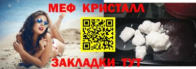 a pvp Кандалакша