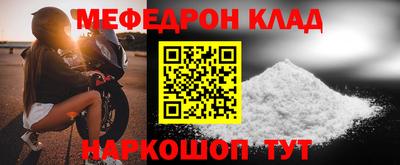 a pvp Кандалакша