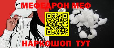 ECSTASY Канаш