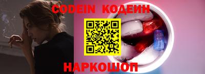 MDMA Кинель