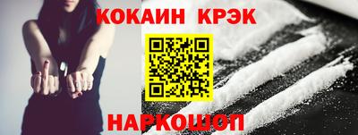 a pvp Кандалакша