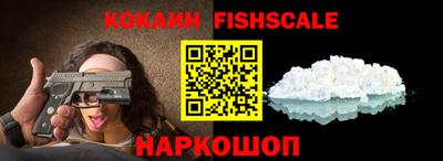 марихуана Ижевск