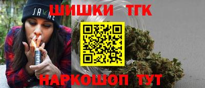 MDMA Кинель