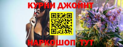 ECSTASY Канаш