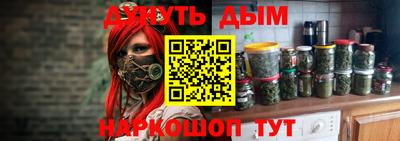 прущая мука Кимры