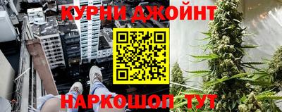 прущая мука Кимры
