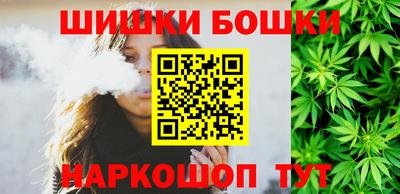 кокаин перу Иваново