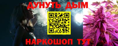 MDMA Кинель
