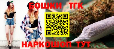 прущая мука Кимры