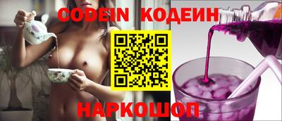 таблы Кингисепп