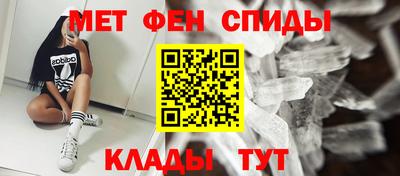 ECSTASY Канаш