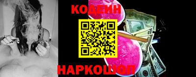 a pvp Кандалакша