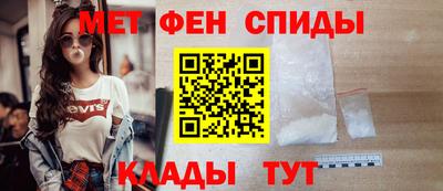 MDMA Кинель