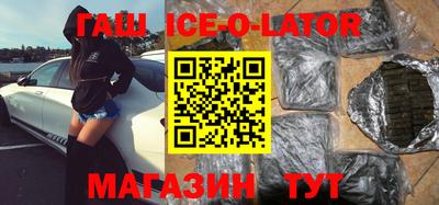 таблы Кингисепп