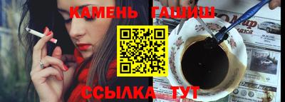 ECSTASY Канаш