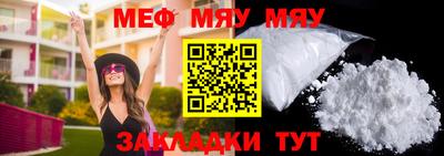 ECSTASY Канаш