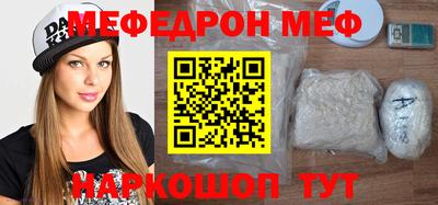 таблы Кингисепп