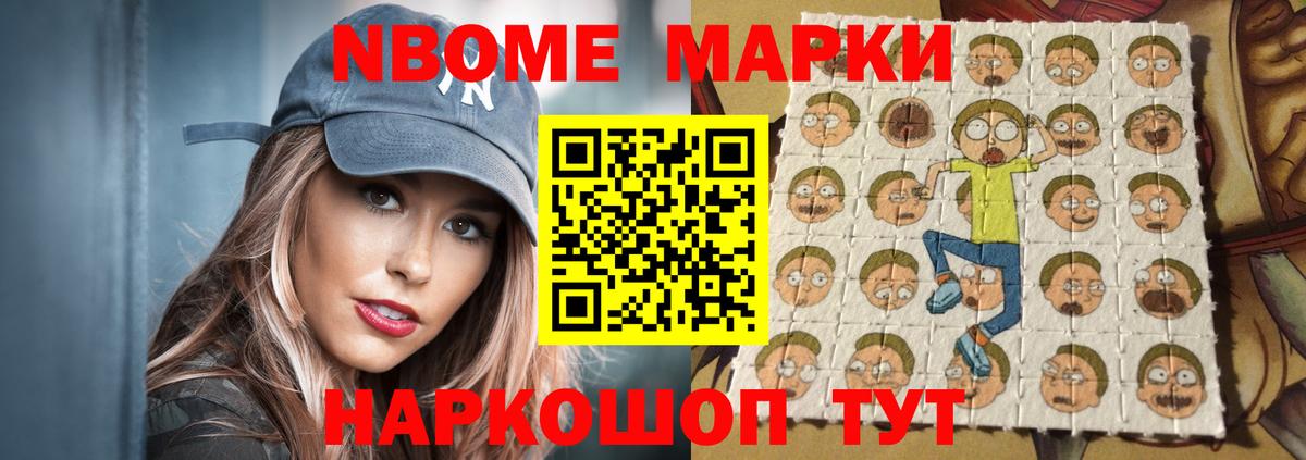 Лсд 25 экстази ecstasy  мега tor  ЛСД экстази  Лсд 25 экстази ecstasy  Краснознаменск  Вход с VPN 